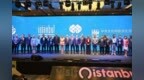 丝绸之路旅游城市联盟2026“丝路对话” 暨年会系列活动举办