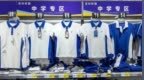 全网喊话“抄作业”！深圳校服，到底做对了什么？