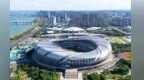教师节当天，南昌国体中心多个场馆将面向教师免费开放