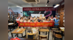西乡街道铁岗社区“护苗行动・安全童行” 儿童青少年隐私安全教育讲座