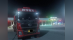 大数据预判锁定行踪，池州执法部门深夜拦截跨省“百吨王”货车