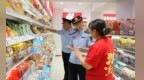 校园周边禁止销售槟榔及其制品！哈市市场监管部门开展校园周边食品安全整治