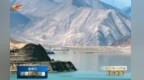 阿克陶·白沙湖