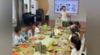 锦纹藏古韵，非遗润师心 | 新明街道向老师送祝福