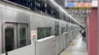 日本名古屋遭强降雨 多处亚运会场馆漏雨