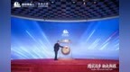 大涨142.21%！无锡机器人企业港股上市