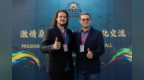 CL7 Global Sports登陆广州 构建中巴体育文化交流新桥梁