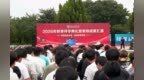 商丘中院少年庭：开学第一课 法治护成长
