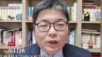 营收68亿、净利6.6亿，却拿应届生当“缓冲垫”？黄日涵：看一家公司，别只看报表