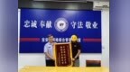 西乡网格员巧解深港租客租赁纠纷