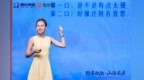 苏小小：从荔波绿到遵义红，一个外国媒体人眼中的贵州魅力