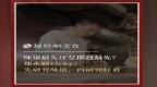 主厨时代丨味道最先还是摆盘最先？ 郑永麒vicky：先研究味道，再研究好看