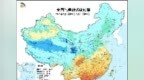 冷空气持续！未来三天山东气温偏低，北风风力较大