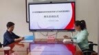 从关注到行动，康乐保中国持续携手多方关爱脊髓损伤者