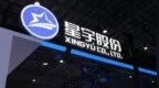 星宇股份港股上市进程受阻