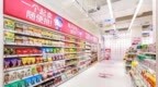 买散称零食怕被多收钱？这两家品牌承诺：当场复秤、差价十倍赔