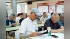 党建共建聚合力 服务群众零距离——市民宗局第一党支部与金穗花园社区联合开展主题党日活动