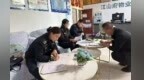 严打违规收费　甘肃崆峒整治物业收费价格问题