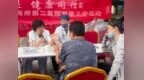 西海岸新区薛家岛街道：专家义诊进社区 健康服务零距离——桂花山路社区开展一站式便民义诊活动