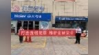 广发银行济宁分行积极开展防范非法金融中介宣传活动