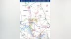2030年全域高铁覆盖！泰州铁路规划公开面向社会征集意见