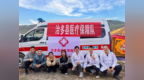 跨越山海之远，徐州睢宁援青帮扶植进高原土壤