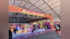 2026文体旅博览会今日启幕！4万平方米展会荟聚数百家知名企业