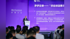 中金首席经济学家缪延亮：AI尚未表现为大规模存量就业替代