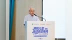 第五届预防儿童烧烫伤宣传周在京启动，“安全家行动”推动儿童伤害预防从知识传播走向家庭实践