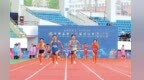 甘肃省十六运会田径项目别young燃