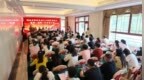 揭阳市揭西县新成长老文化研究会成立，释光炳当选首届会长