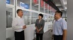 丁晓红履新济南市长清区委副书记