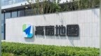 高德回应“扫雷榜”传闻：确有相关产品正在推进中