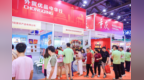 渝味优品“汇”西雅：企业参展+专场对接，内外贸加速“双向奔赴”