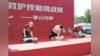 宁波“急救侠”!街头巷尾“救”在身边  外卖骑手、集卡司机、保安……他们都成了“行走的救护员”