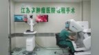 三地联动，江苏省肿瘤医院单日完成三台远程机器人手术