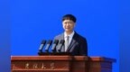 寻见属于自己的启明星——吉林大学校长张希在2026年新生开学典礼上的讲话