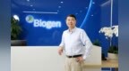 罕见病特殊对待，才是公平——专访渤健亚太总裁丁伟波