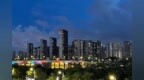 破解南北异地办事难题 珠海黑河不动产登记实现“跨省通办”