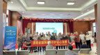 月圆中秋情意浓 反诈守护暖夕阳——农行佛山三水金城支行开展中秋敬老反诈宣传活动