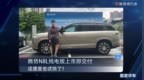 腾势N8L纯电版上市即交付，这速度也忒快了！