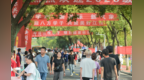 金秋赴新程 逐梦启新章 江西传媒职业学院迎来2026级新生