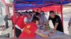 16个方面、380条举措 赣州首批志愿服务礼遇清单出炉