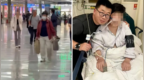 “我太痛苦了，回家吧”，从看病到离世仅14天，儿子视频记录母亲从“铿锵有力”到天人永隔