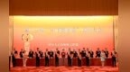 李賢義再度榮獲「中華慈善獎」——彰顯新時代使命擔當