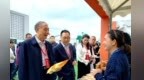“中国薯都”办马铃薯大会　国际金招牌这样“链”成