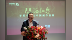 “问梅消息——于希宁先生中国画作品展”在京行艺术馆启幕！
