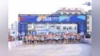 以跑为约，奔赴山海长兴！2026大连长兴岛半程马拉松精彩举办