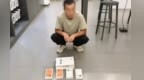 跟着"导师"理财投入低回报高　男子买多部手机邮寄验资