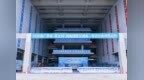 2026年广东省住建系统“质量月”现场观摩  深圳会场交流会成功举行